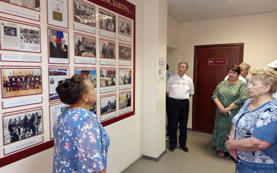 Открытие фотовыставки, посвящённой юбилею Героя Социалистического Труда